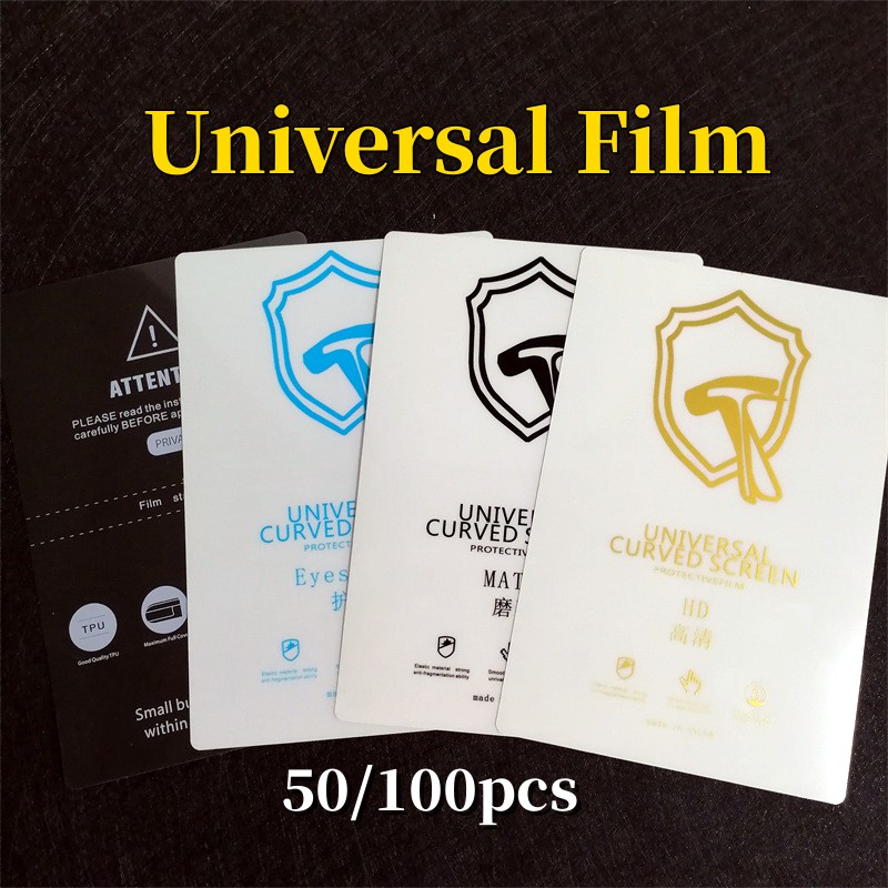 Flexible Tpu Film - 50 шт. гибкая гидрогелевая пленка из