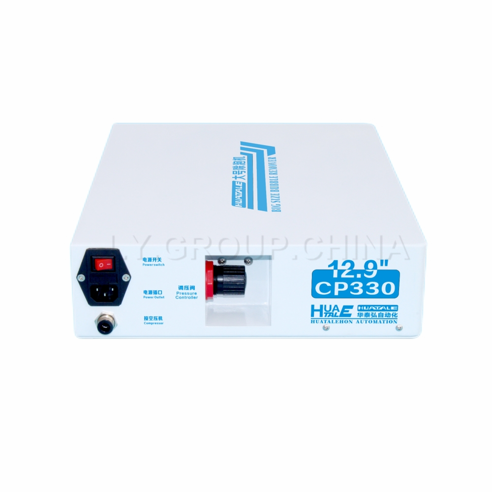 LY HUATALE CP330: Аппарат для  – обзор и цена Air Bubble Remover